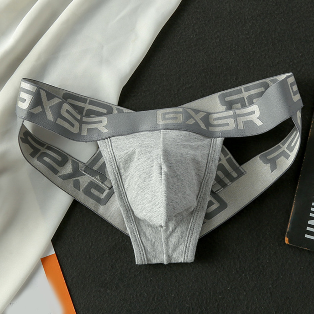 Breathable Men's Boxer Briefs  - огляд і ціна Pouch Boxer Pouch