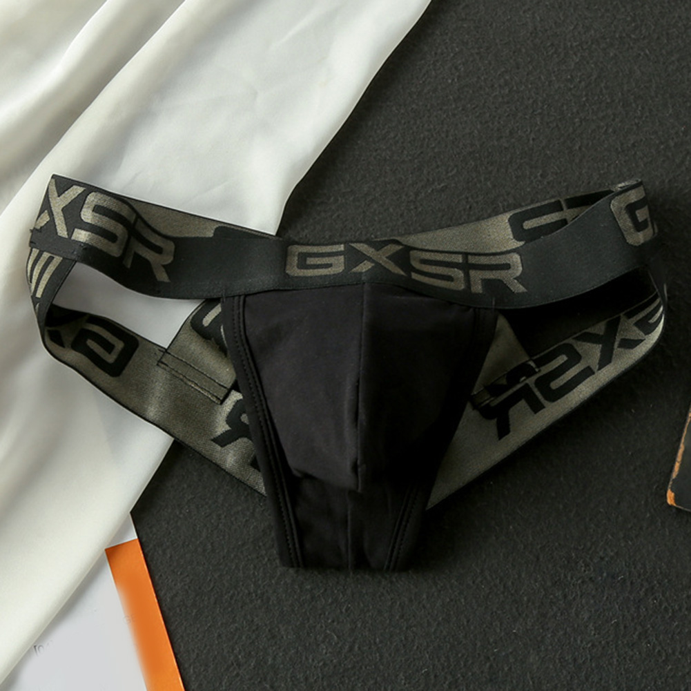 Breathable Men's Boxer Briefs  - огляд і ціна Pouch Boxer Pouch